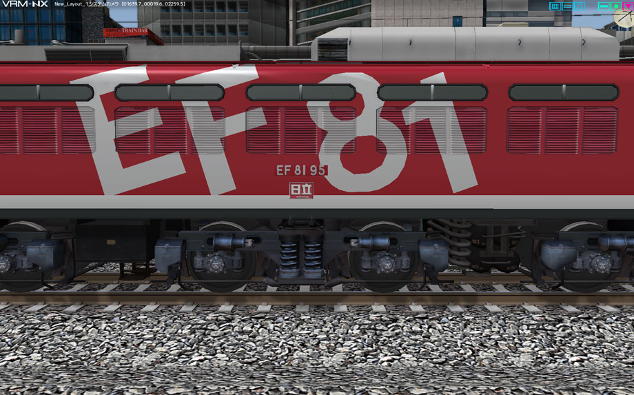 EF81 95