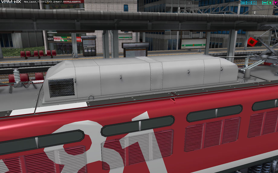 EF81 95