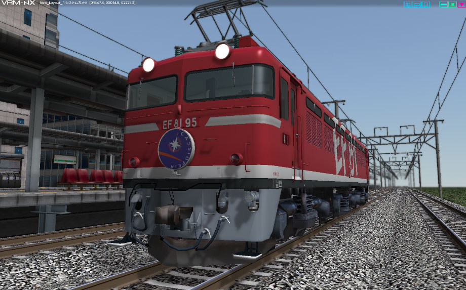 EF81 95