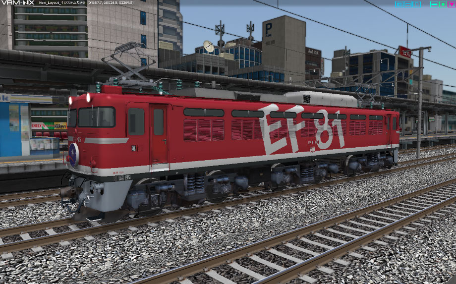 EF81 95
