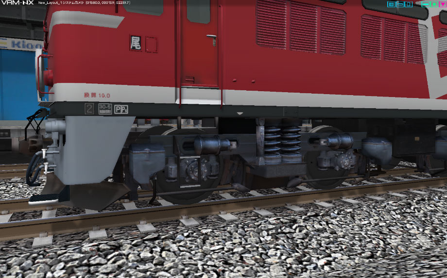 EF81 95