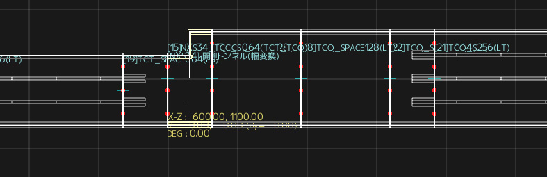 NXSトンネル1