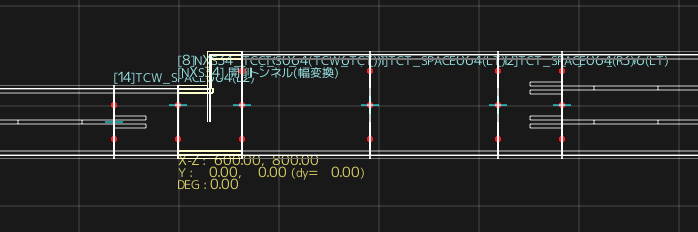 NXSトンネル1