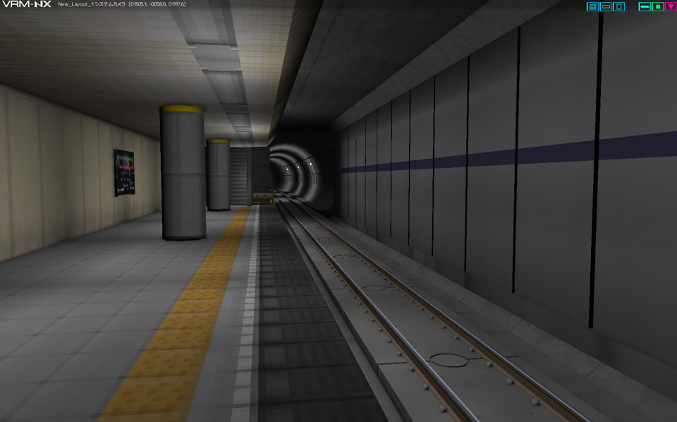 NXSトンネル1