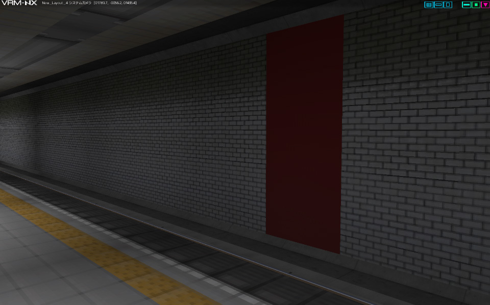 NXSトンネル1