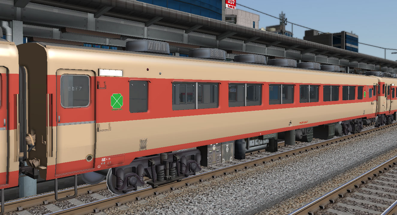 鉄道模型シミュレーターNX 002 キハ58前期型/14系特急形客車