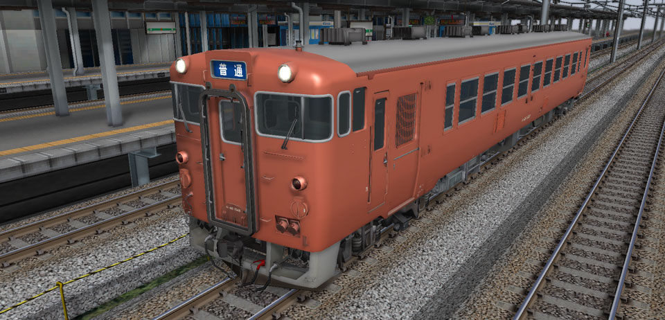 国鉄キハ48