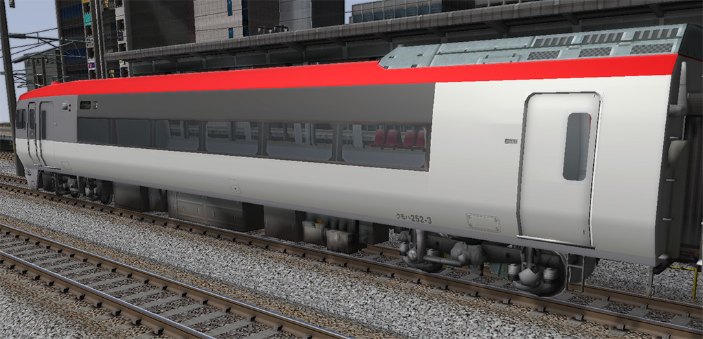 253系特急形電車