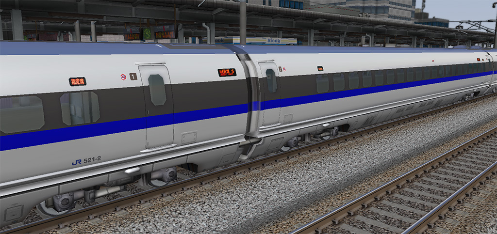 500系のぞみ復活♡人気アニメ鉛筆2本つき♡限定200個完売□500系新幹線