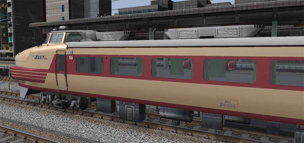 20系特急形電車