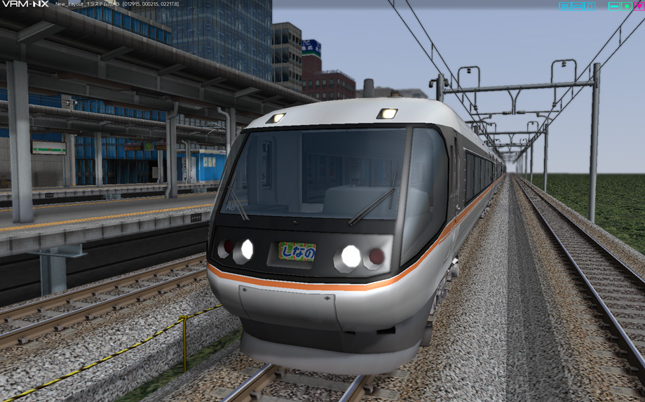 383系特急形電車