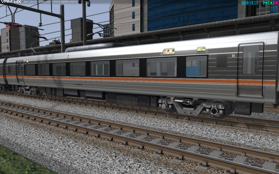 383系特急形電車