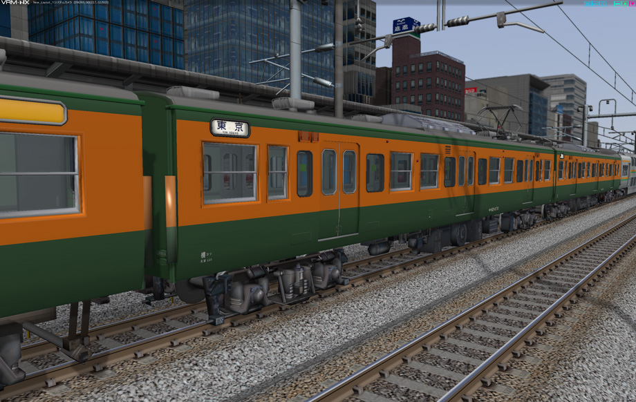 113系近郊形電車（湘南色）