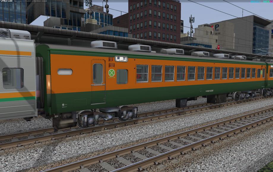 113系近郊形電車（湘南色）