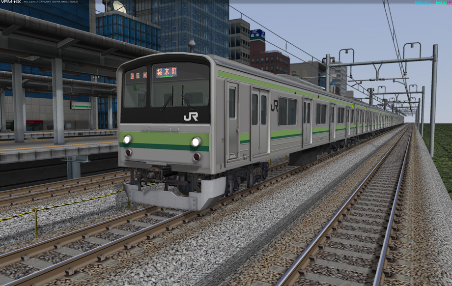 205系通勤形電車（横浜線）