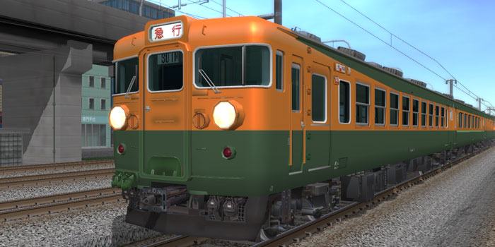 169系急行形電車 01