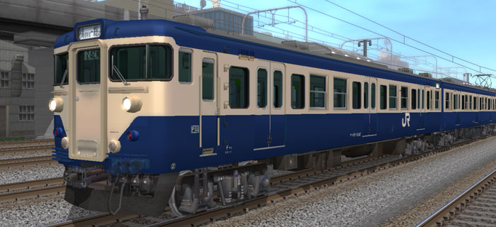113系近郊形電車（横須賀色） 01