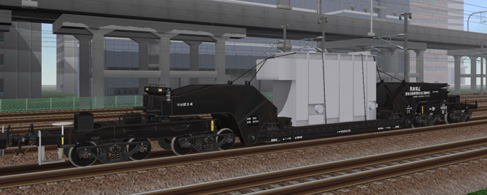 私有貨車 シキ1000形 (1両) (鉄道模型) - ホビーサーチ 鉄道模型 N