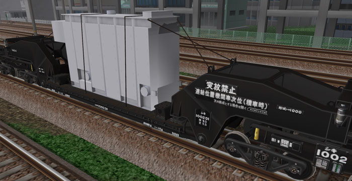 私有貨車 シキ1000形｜製品情報｜製品検索｜鉄道模型 トミックス