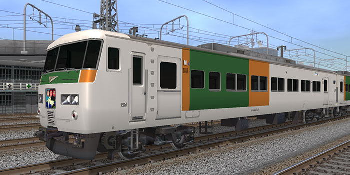 185系特急形電車（田町車リニューアル塗装） 03