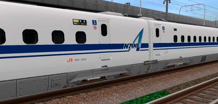 N700系1000新幹線（N700A） 02