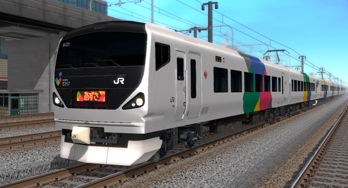 E257系特急形電車「あずさ」 01