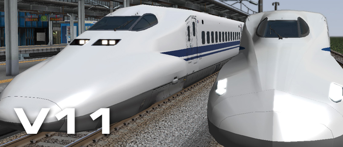 鉄道模型シミュレーターNX - V11