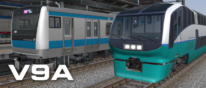 鉄道模型シミュレーターNX - V9A